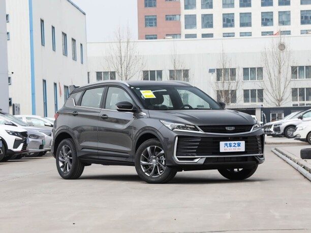 Geely Binyue L 2026