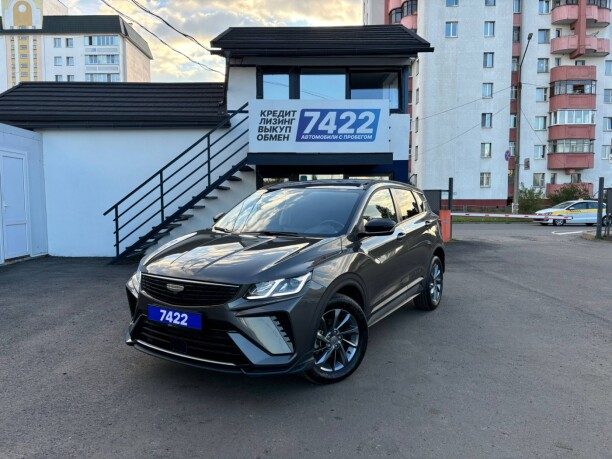 Geely Binyue 2025