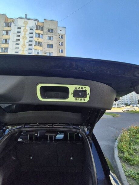 Ford Equator Sport 2024 — 5
