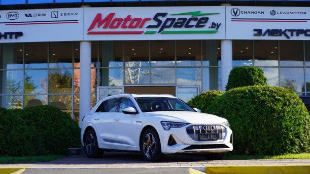 Audi e-tron 2023