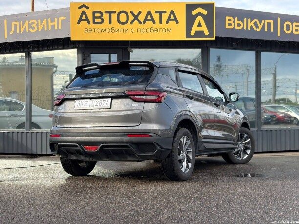 Geely Binyue L 2025 — 2