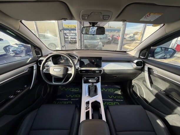 Geely Binyue L 2025 — 3