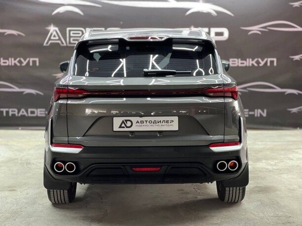 Belgee X50+ 2026 — 2