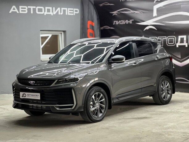 Belgee X50+ 2026