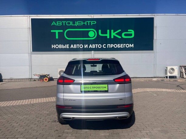 Geely Atlas Pro 2024 — 4