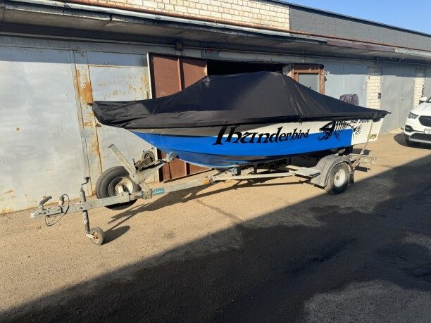 Thunderbird 4.5 2015