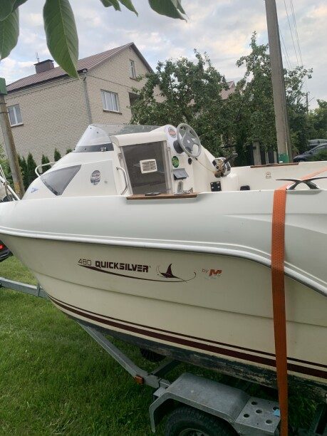Quicksilver 480 2020