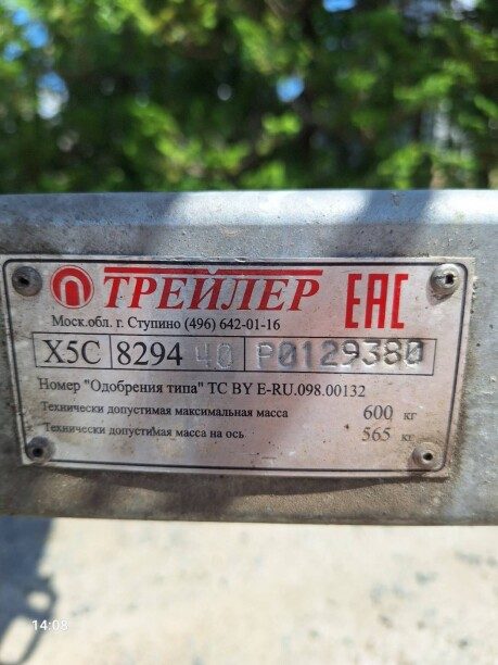 STEL Elen 375RIB 2023 — 2