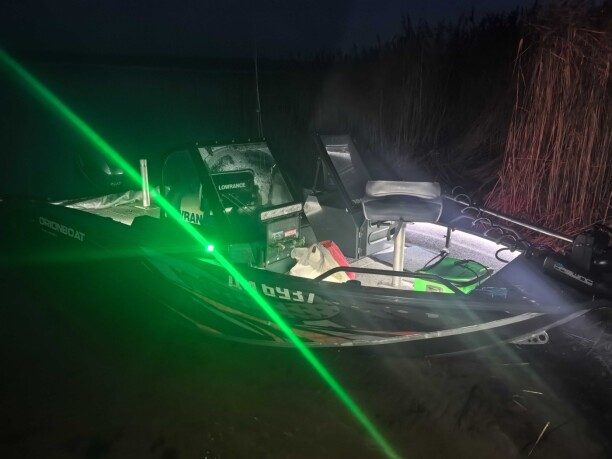 ORIONBOAT 46 Fish Pro 2024 — 2