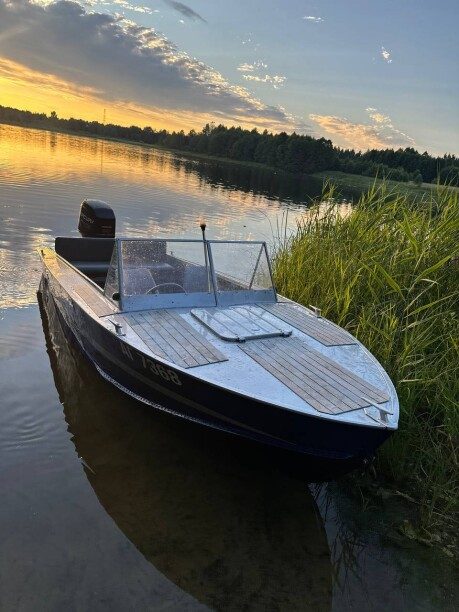 Прогресс 4 2020 — 3