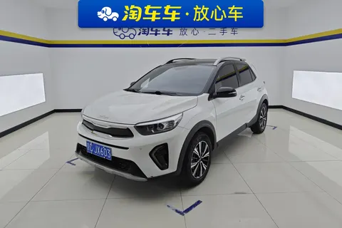 Kia KX1 2025 купить в Москве