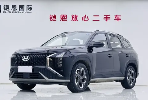 Hyundai ix35 2024 купить в Москве