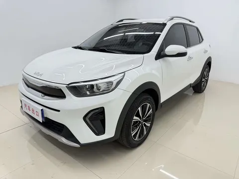 Kia KX1 2023 купить в Москве