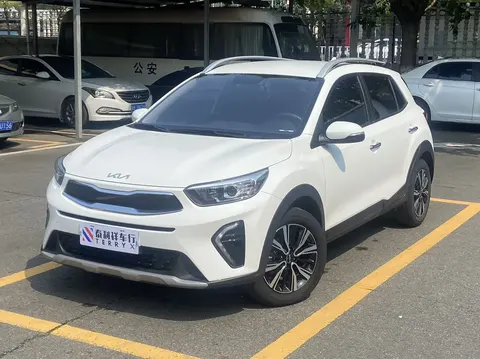 Kia KX1 2023 купить в Москве