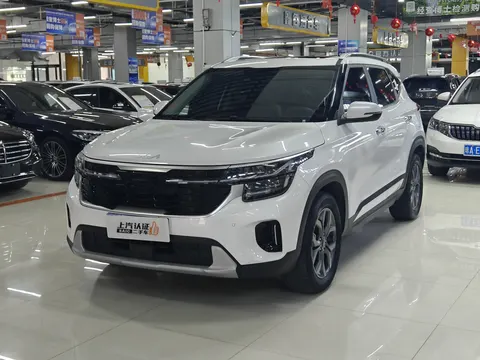 Kia Seltos 2023 купить в Москве