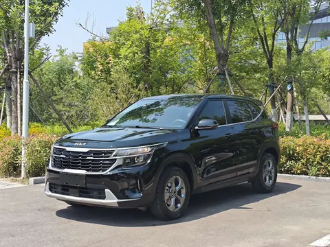 Kia Seltos 2023 купить в Москве