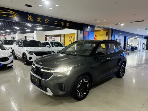 Kia Seltos 2024 купить в Москве