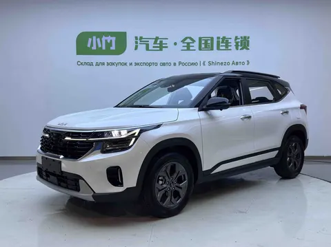 Kia Seltos 2026 купить в Москве