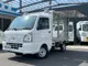 Nissan NT100 2023 — миниатюра 2