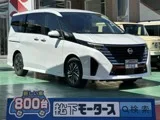 Nissan SERENA 1.4 e-POWER V 2025 — фото 1, купить с доставкой в Москву