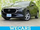Mazda CX-30 1.8 2022 — фото 1, купить с доставкой в Москву