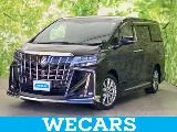 Toyota Alphard 2.5 S II / 2022 — фото 1, купить с доставкой в Москву