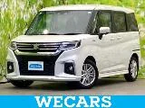 Suzuki Solio 1.2 MZ 9 / 2024 — фото 1, купить с доставкой в Москву