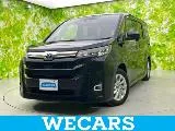 Toyota NOAH 1.8 Z / 2022 — фото 1, купить с доставкой в Москву