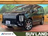 Mitsubishi Delica D:5 2.2 P 4WD 10 2023 — фото 1, купить с доставкой в Москву