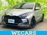Toyota Yaris 1.5 Z E-Four 4WD 2024 — фото 1, купить с доставкой в Москву
