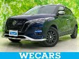 Nissan Kicks 1.2 AUTECH (e-POWER) 4WD 2023 — фото 1, купить с доставкой в Москву