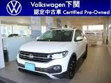 Volkswagen T-Cross TSI 2023 — фото 1, купить с доставкой в Москву