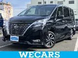 Nissan SERENA 2.0 V / SD/ 2022 — фото 1, купить с доставкой в Москву