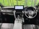 Toyota HARRIER 2.5 Z 2024 — миниатюра 2