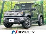 Suzuki JIMNY SIERRA 1.5 JC 4WD 10DA 2024 — фото 1, купить с доставкой в Москву