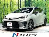 Toyota AQUA 1.5 GR 10.5 2023 — фото 1, купить с доставкой в Москву