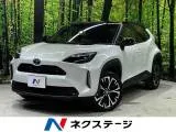 Toyota YARIS CROSS 1.5 Z 2025 — фото 1, купить с доставкой в Москву