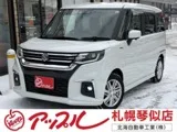 Suzuki Solio 1.2 MZ 4WD 1/ 2024 — фото 1, купить с доставкой в Москву