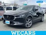 Mazda CX-30 2.0 2023 — фото 1, купить с доставкой в Москву
