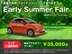 Fiat 500() 2022 — миниатюра 2