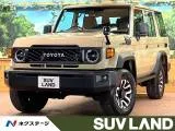 Toyota Land Cruiser 70 2.8 AX 4WD 11 2024 — фото 1, купить с доставкой в Москву