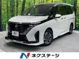 Nissan SERENA 2.0 V 2023 — фото 1, купить с доставкой в Москву