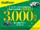 Honda WR-V 1.5 2024 — миниатюра 2