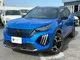 Peugeot SUV 2008 2024 — миниатюра 2