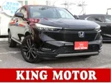 Honda VEZEL 1.5 e:HEV Z // 2024 — фото 1, купить с доставкой в Москву