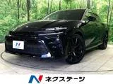 Toyota Crown 2.5 Z E-Four 4WD 12 2024 — фото 1, купить с доставкой в Москву