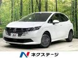 Nissan NOTE 1.2 X SD 2025 — фото 1, купить с доставкой в Москву