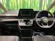 Nissan SERENA 2.0 V applec 2025 — миниатюра 2