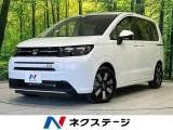 Honda FREED 1.5 EX 8 2024 — фото 1, купить с доставкой в Москву