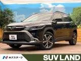 Toyota Corolla 1.8 Z 2025 — фото 1, купить с доставкой в Москву